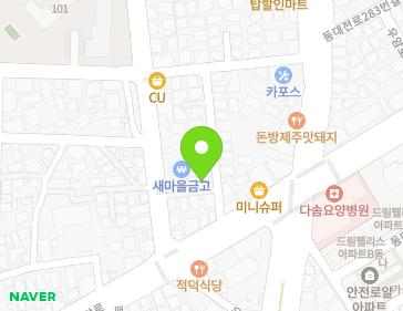 Address Map Image