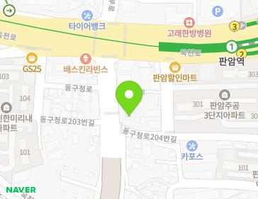 Address Map Image