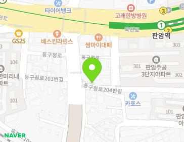 Address Map Image