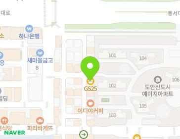 Address Map Image