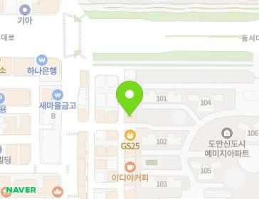 Address Map Image
