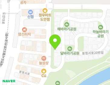 Address Map Image