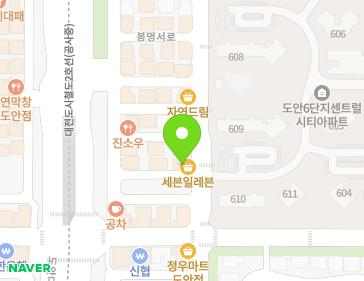 Address Map Image