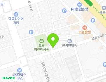 Address Map Image