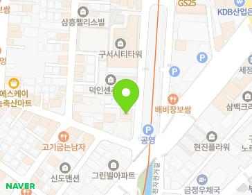 Address Map Image