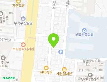 Address Map Image