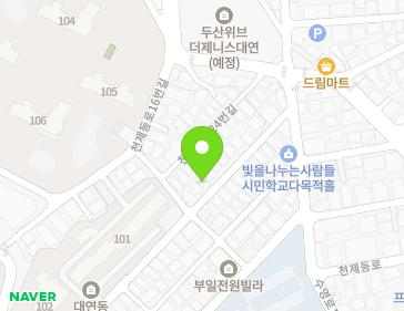 Address Map Image