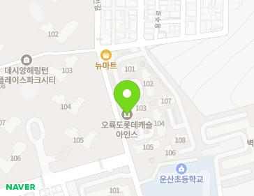 Address Map Image