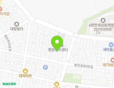 Address Map Image