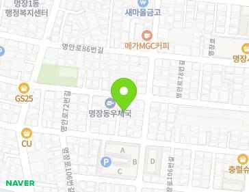 Address Map Image