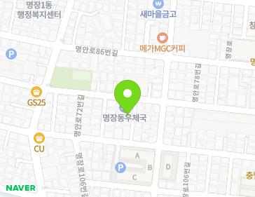 Address Map Image