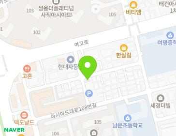 Address Map Image