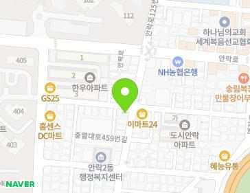 Address Map Image