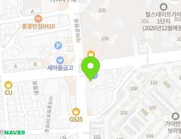 Address Map Image