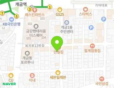 Address Map Image