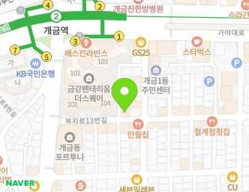 Address Map Image