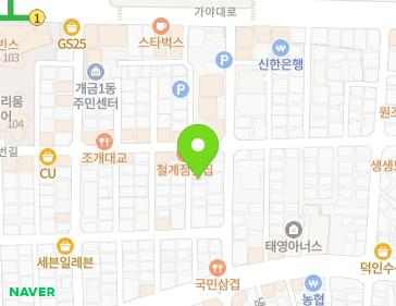 Address Map Image