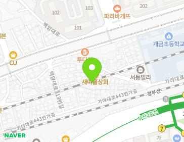 Address Map Image