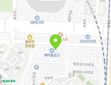 Address Map Image