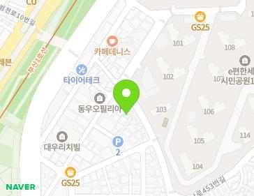 Address Map Image