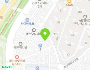 Address Map Image