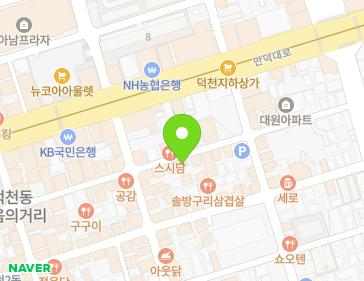 Address Map Image
