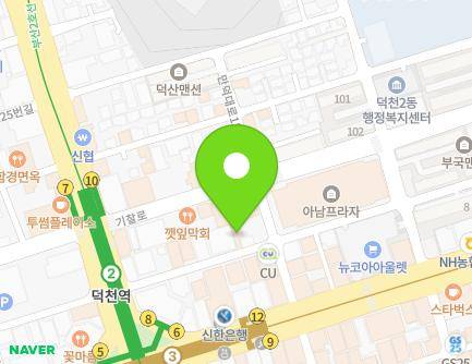 Address Map Image