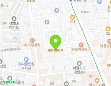 Address Map Image