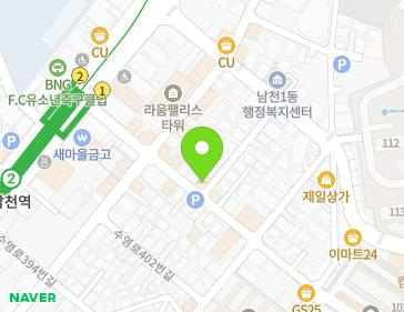 Address Map Image