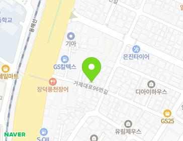 Address Map Image