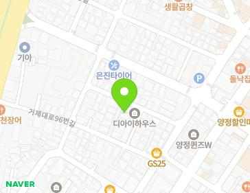 Address Map Image