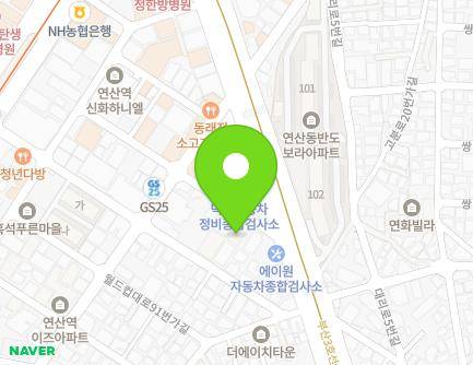 Address Map Image