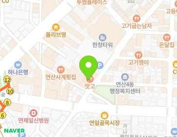 Address Map Image