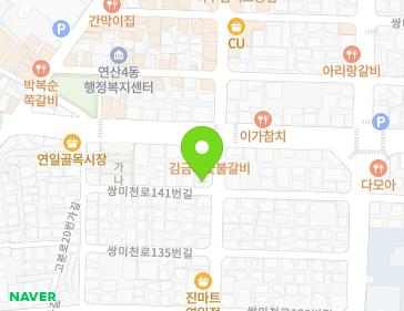 Address Map Image