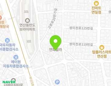Address Map Image