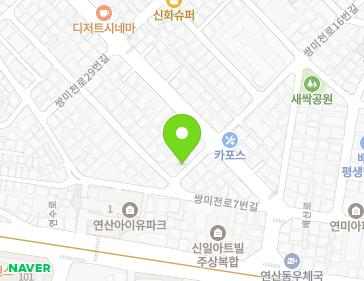 Address Map Image