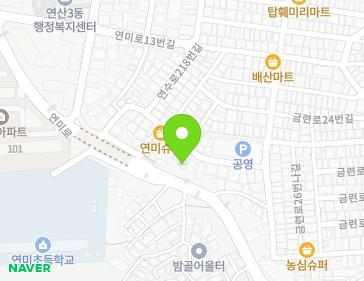 Address Map Image