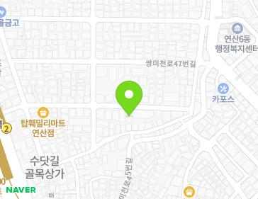 Address Map Image