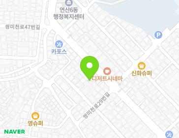 Address Map Image