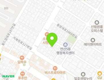Address Map Image