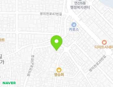 Address Map Image