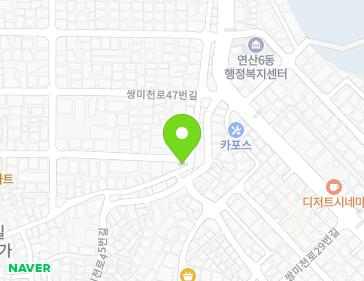 Address Map Image
