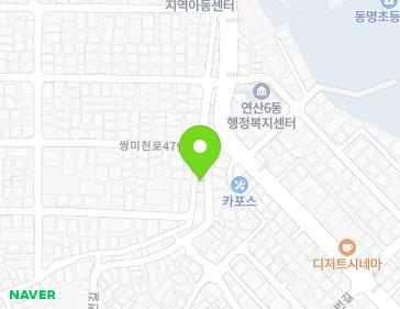 Address Map Image