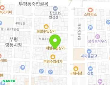 Address Map Image