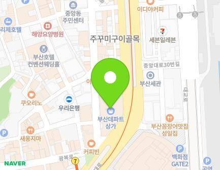Address Map Image