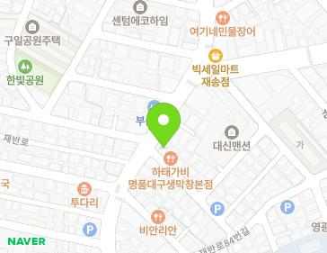 Address Map Image