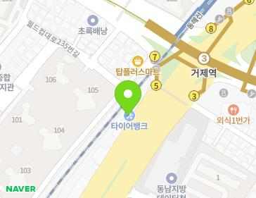 Address Map Image