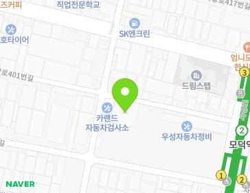 Address Map Image