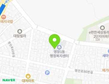 Address Map Image