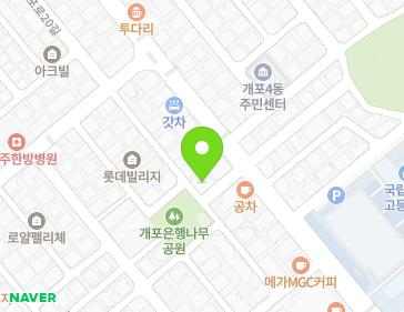 Address Map Image